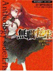 美景之屋2完整版原主人线索卡片